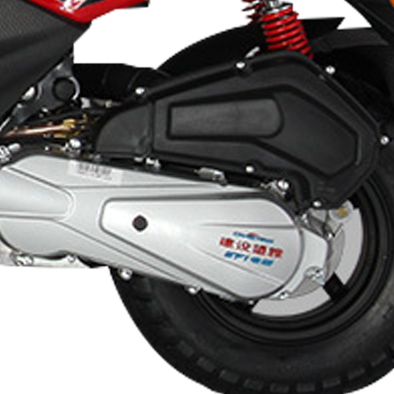Scooter BWS5 Land Rover 150 cc 5ª Generación con Par Fuerte